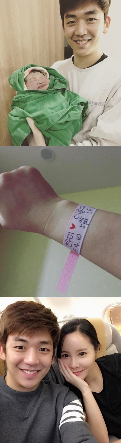 (▲변수미, 이용대 인스타그램)