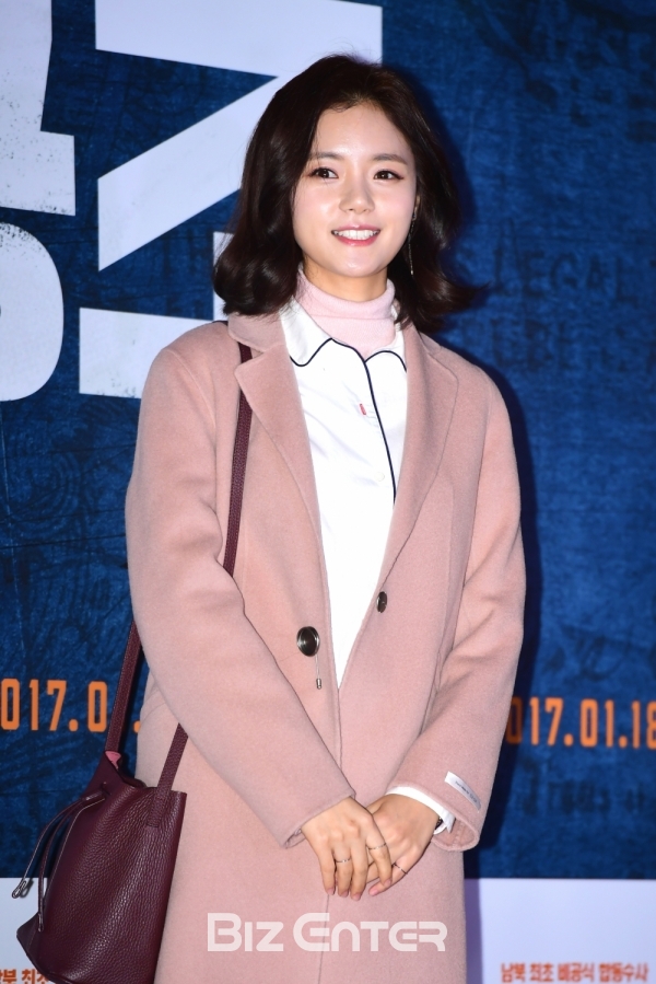 ▲고보결(출처=비즈엔터)