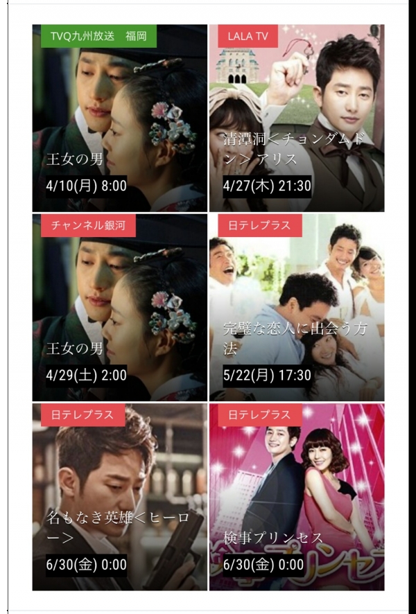 ▲(출처=후컴퍼니)