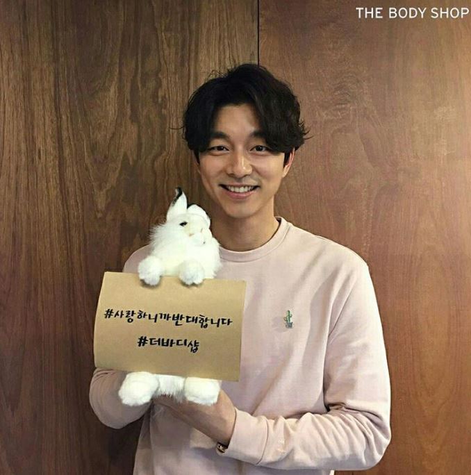 (출처=더바디샵)