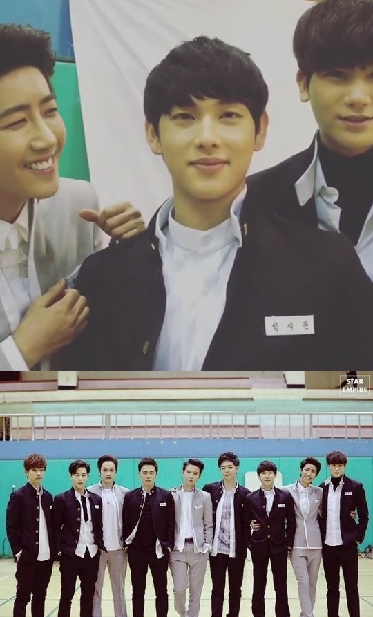 (▲[BZ핫키워드] 스타제국, 광희 인스타그램)