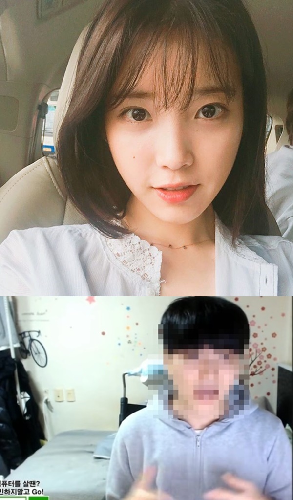 (▲[BZ핫키워드] 아이유 인스타그램, 유튜브 화면 캡처)