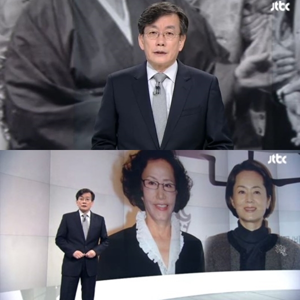 ▲(출처=JTBC '뉴스룸' 영상 캡처)
