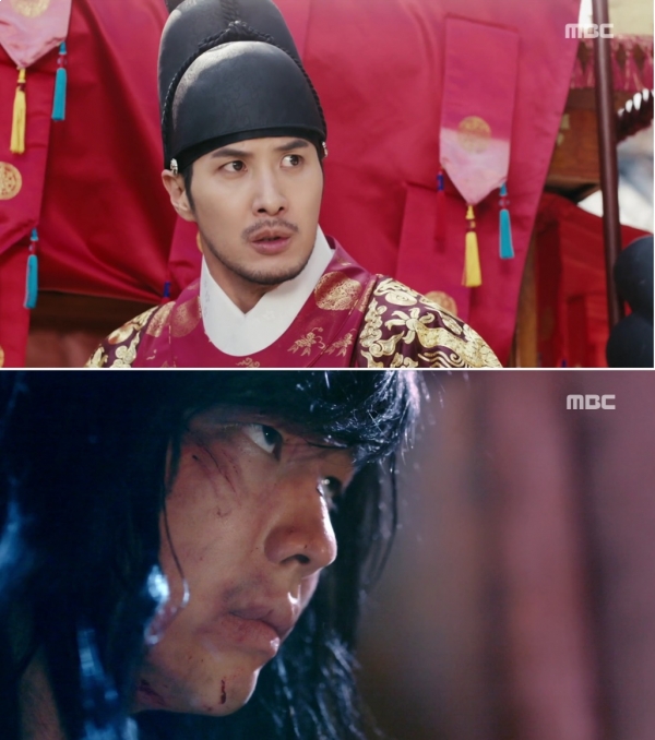 (사진=MBC '역적')