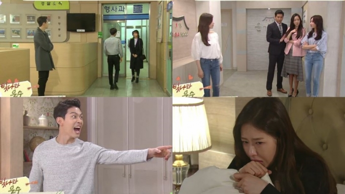 (출처=KBS '빛나라 은수')