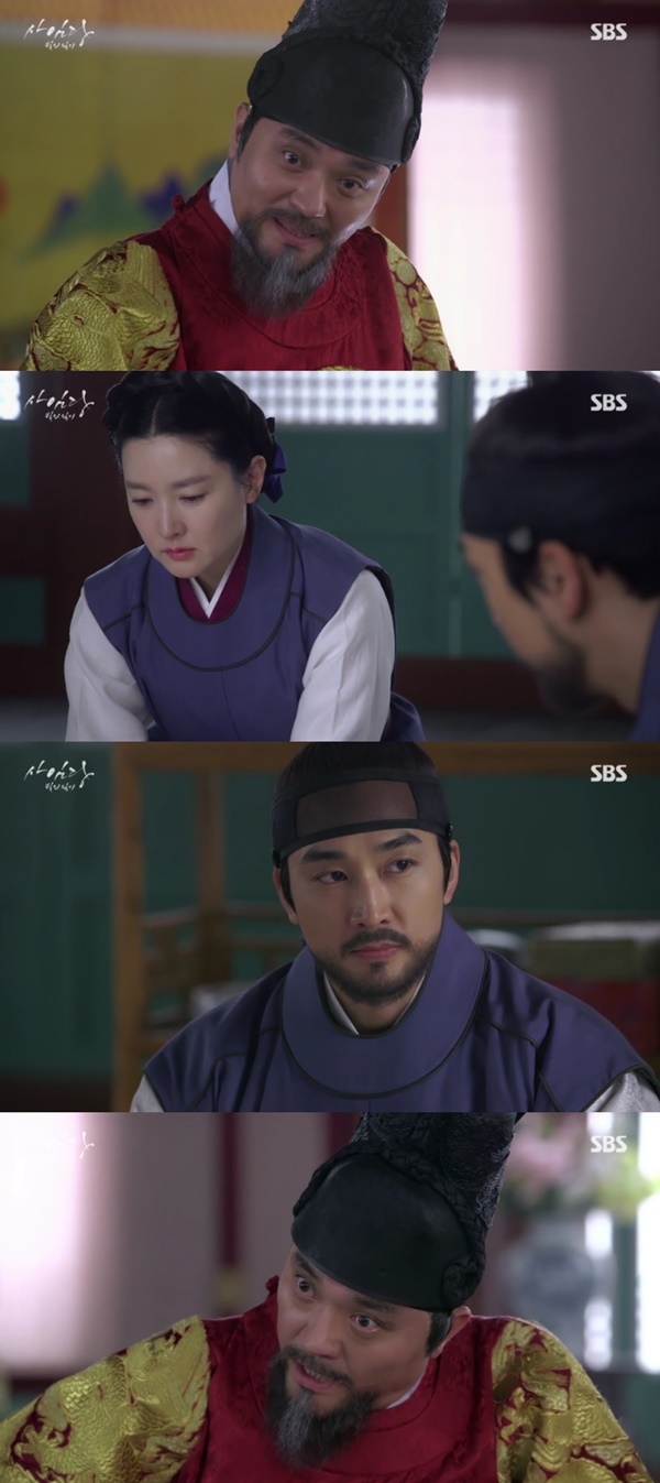 (▲SBS 수목드라마 '사임당' )