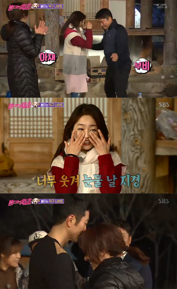 ▲'불타는청춘' 캡처(사진=SBS)