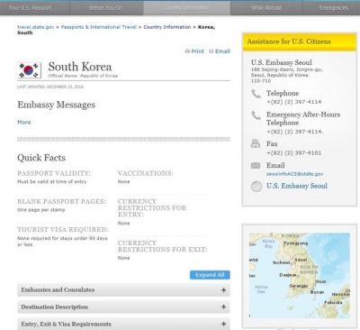 ▲미 국무부 웹사이트에서 여행 경보 페이지에 한국을 대상으로 한 지침은 없다. 출처 = 미 국무부 웹사이트 캡쳐 