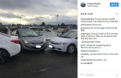 ▲미국 팔로알토에 있는 테슬라 본사 주차장에 혼잡하게 주차돼 있는 차들. 출처 = 인스타그램 캡쳐