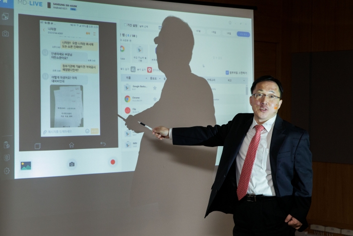 ▲유재훈 자본시장조사단장이 자본시장 불공정거래 조사 디지털 포렌식 시스템에 관해 설명하고 있다. (사진 제공 = 금융위)