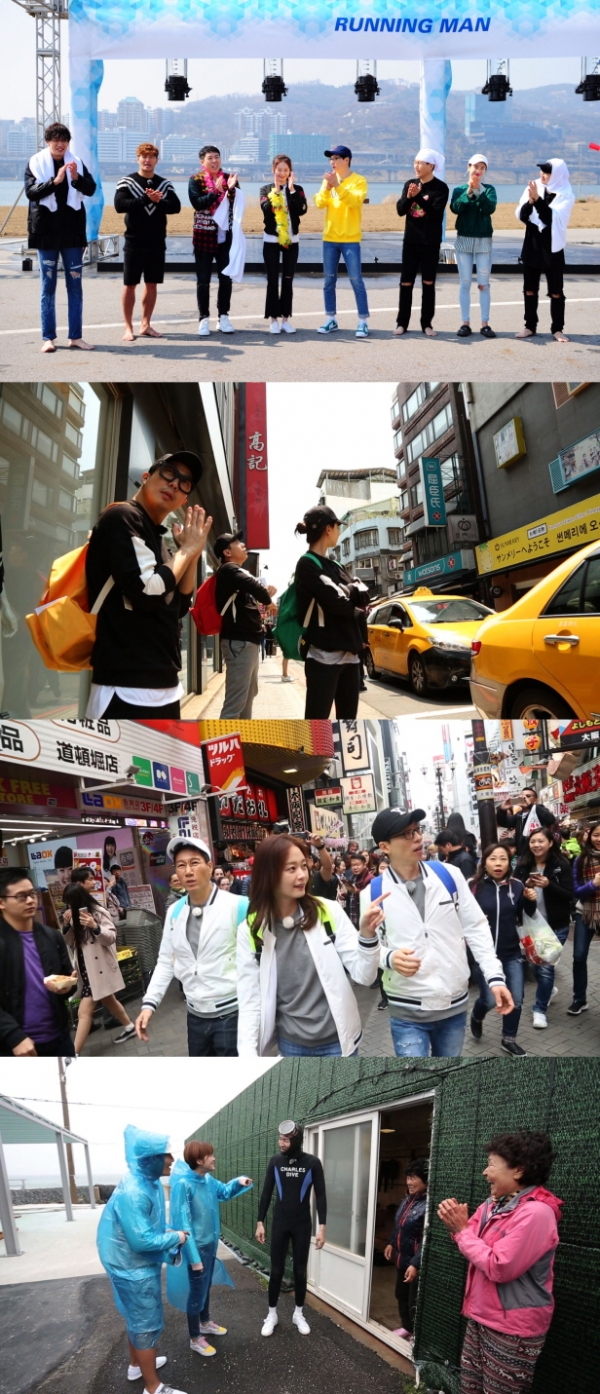 ▲'런닝맨' 전소민 양세찬 합류 후 첫 녹화현장(사진=SBS)