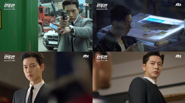 (▲JTBC '맨투맨' 박해진 )