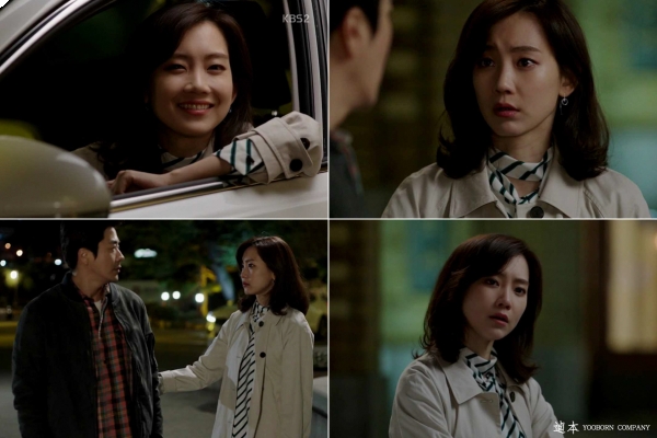 ▲(출처=KBS2 수목드라마 '추리의여왕' 영상 캡처)