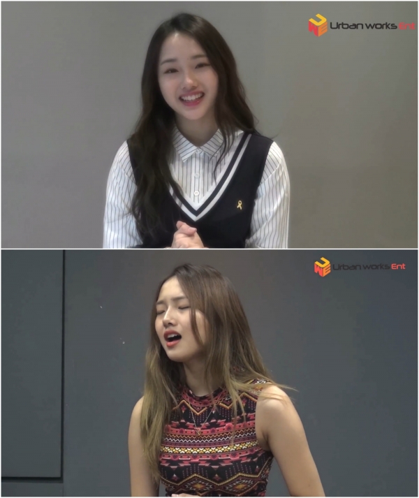 ▲크리샤 츄(사진=얼반웍스이엔티)