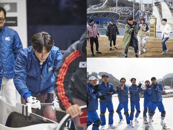 ▲'무한도전' 스틸컷(사진=MBC)