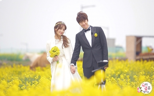 ▲'우리 결혼했어요' 정혜성(왼쪽)과 공명 커플(사진=MBC)