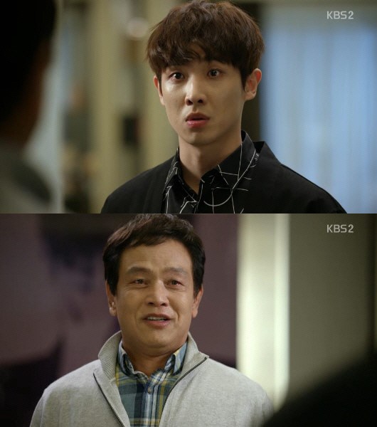 (사진= '아버지가 이상해' 방송화면 캡처)