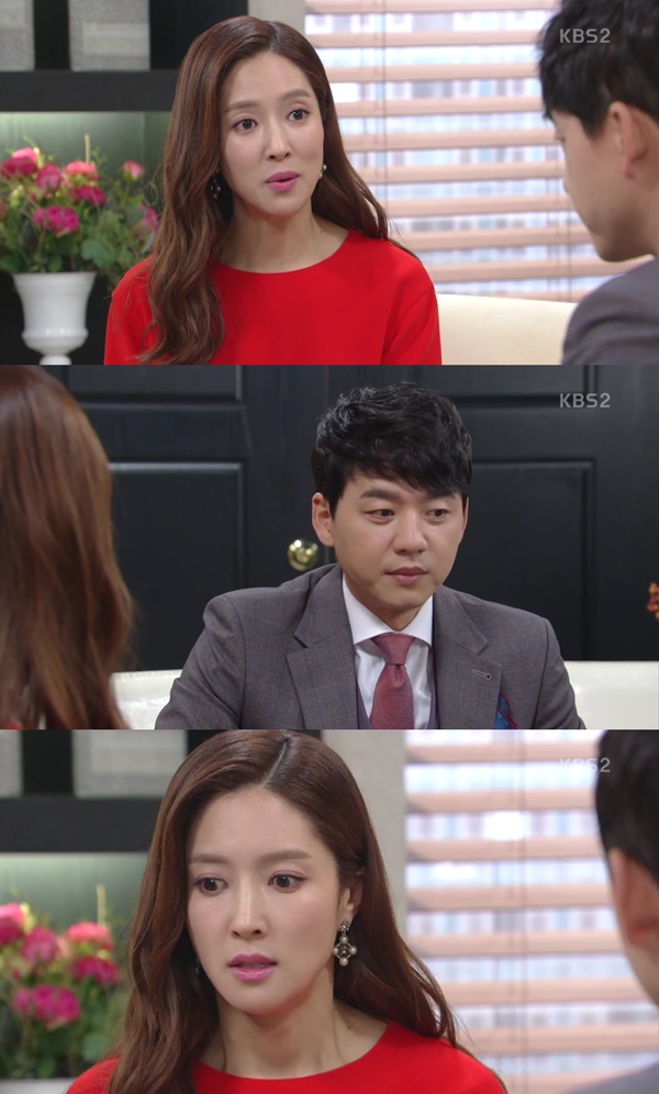 (▲KBS2 '다시 첫사랑')