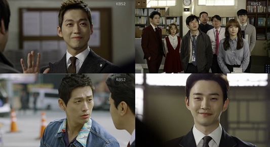 ▲(출처=KBS2 '김과장' 영상 캡처)