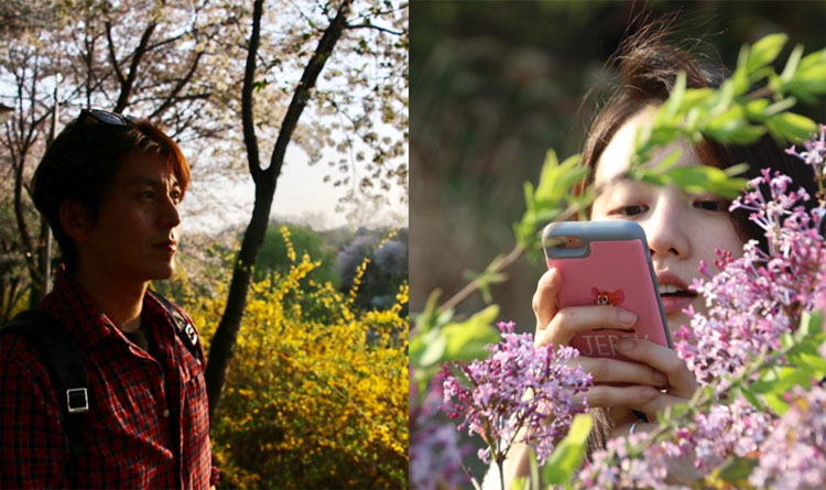 (출처=류수영 인스타그램)