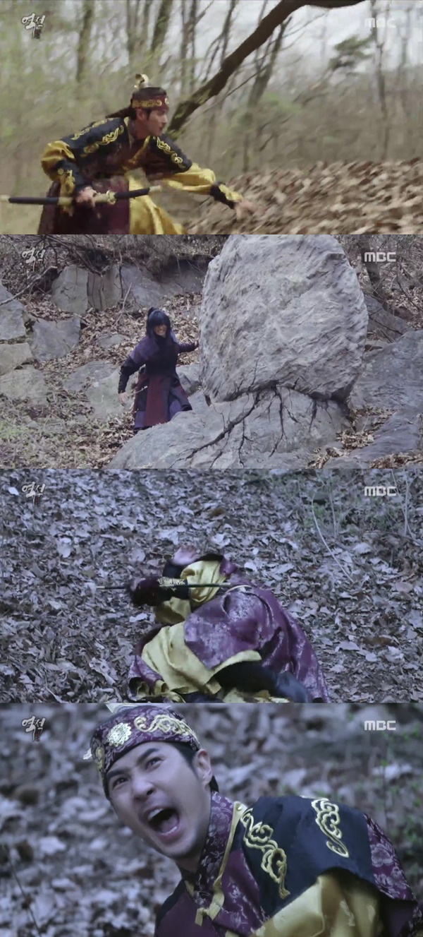 (▲MBC 월화드라마 '역적' )