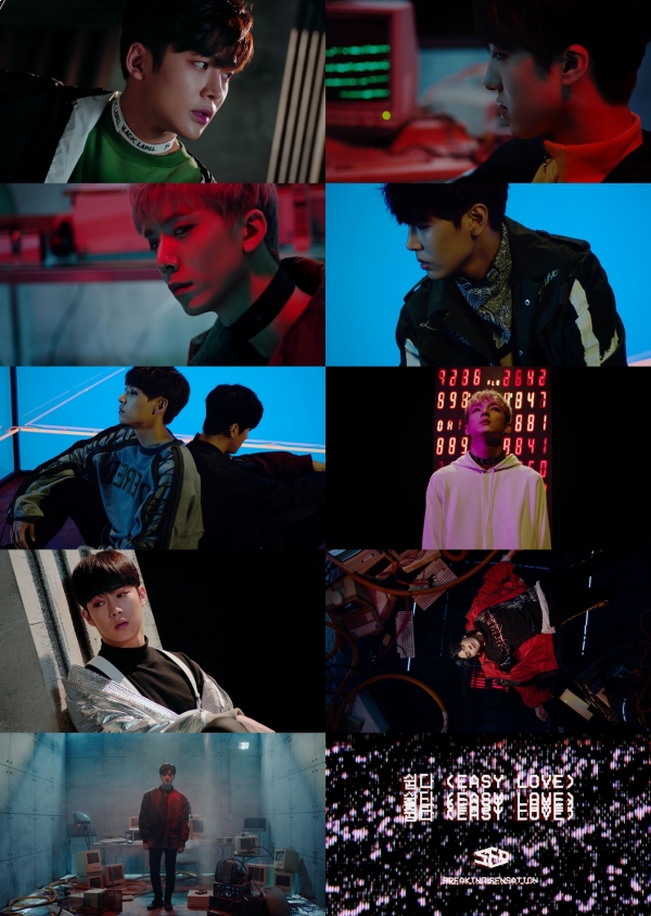 ▲그룹 SF9(사진=FNC엔터테인먼트)