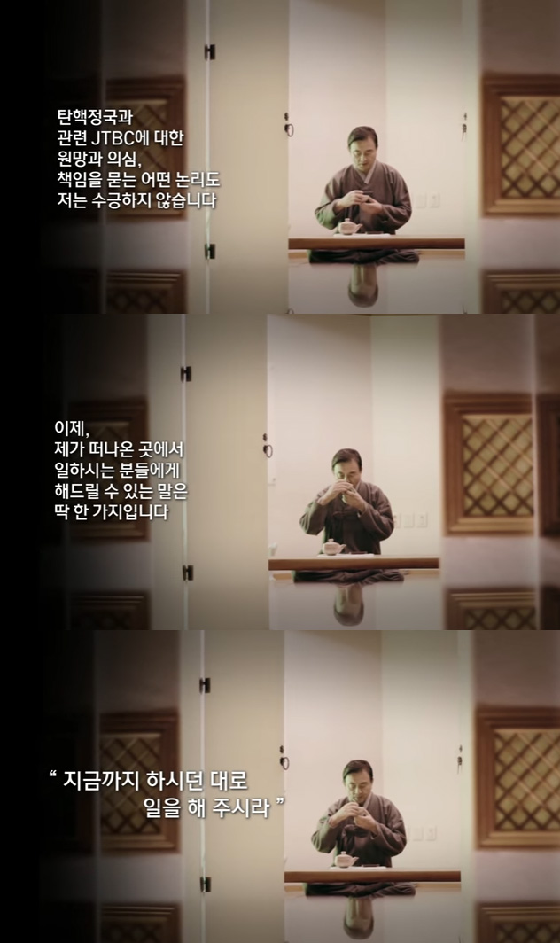 (출처=유튜브 화면 갈무리)