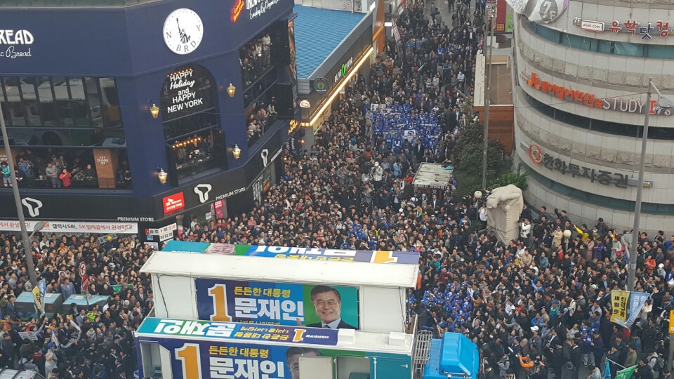 (문재인 후보 선대위)