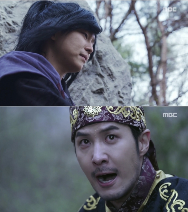 (사진=MBC '역적')