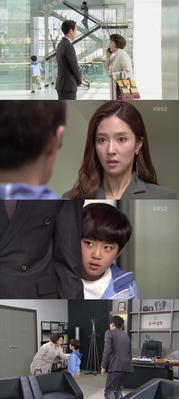 (▲KBS2 일일드라마 '다시 첫사랑')