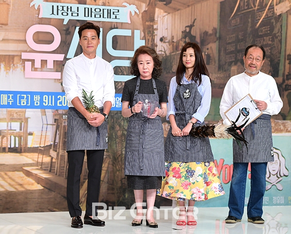 ▲tvN '윤식당' 이서진, 윤여정, 정유미, 신구(사진=윤예진 기자 yoooon@)