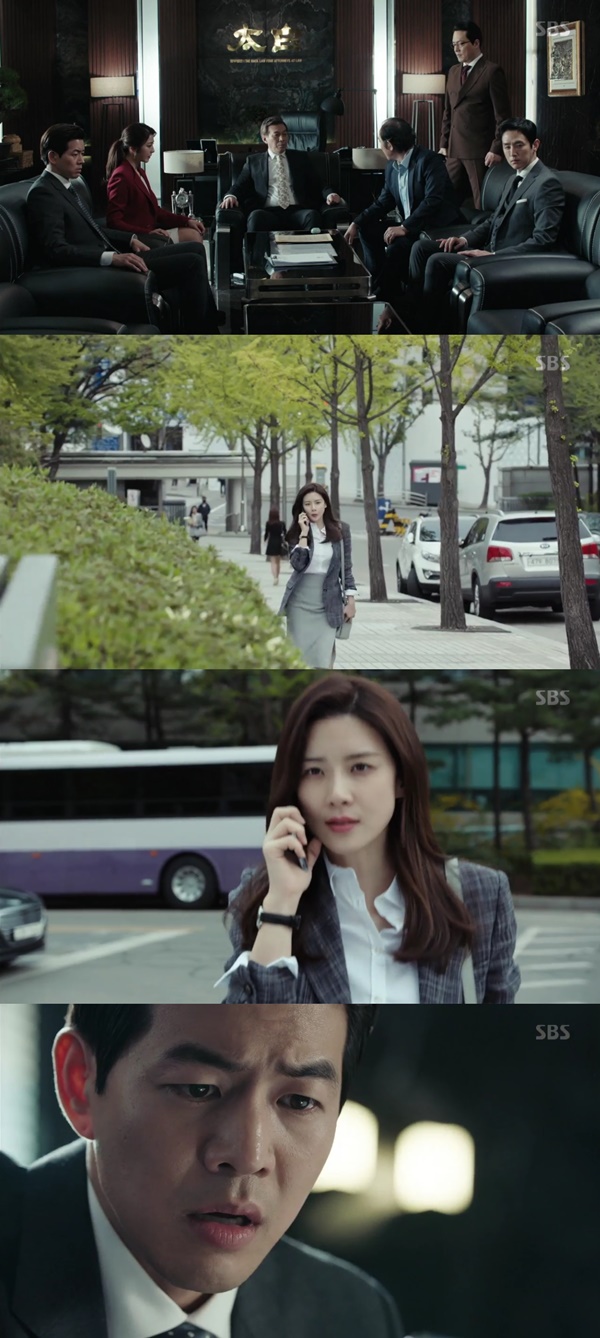 (▲SBS 월화드라마 '귓속말')