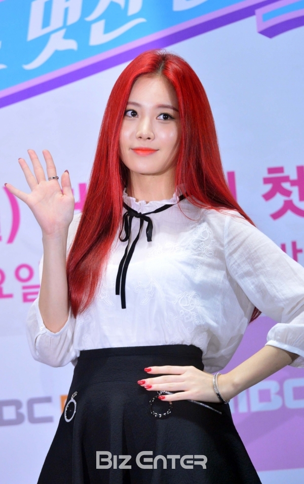 ▲유라(출처=비즈엔터)