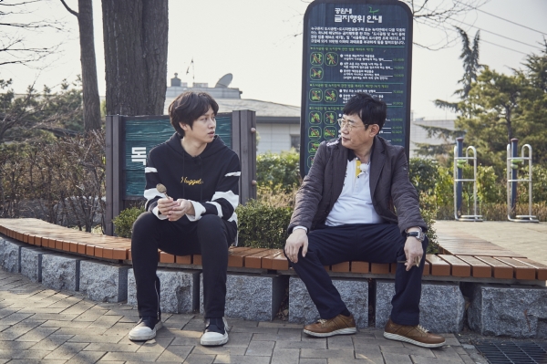 ▲(출처=JTBC '한끼줍쇼')