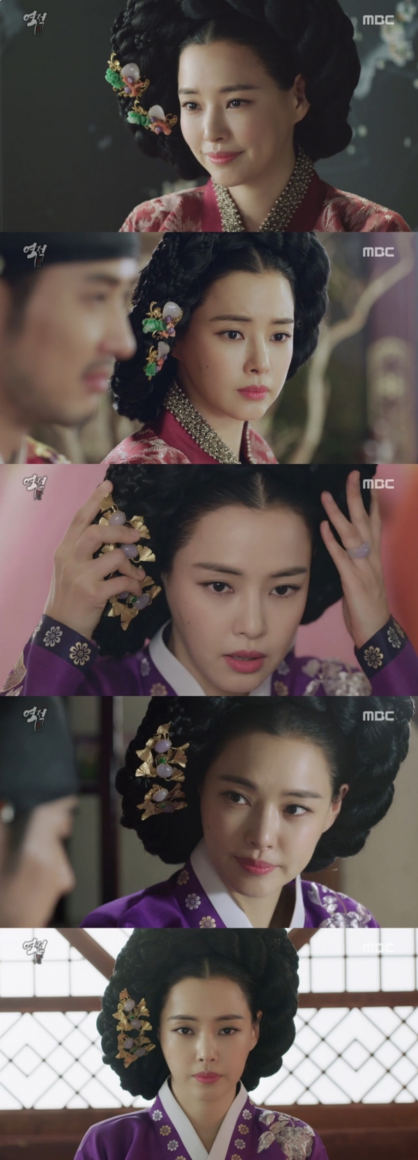 ▲장녹수 역의 배우 이하늬(사진=MBC 월화드라마 '역적 : 백성을 훔친 도적' 캡처)