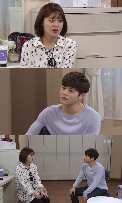 (▲KBS1 '빛나라 은수' )