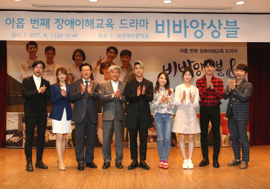 ▲(출처=삼성화재 제공)
