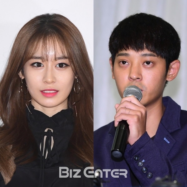 ▲지연, 정준영(출처=비즈엔터)