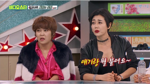 ▲개그우먼 조혜련(왼쪽)과 가수 춘자(사진=MBC에브리원 '비디오스타')