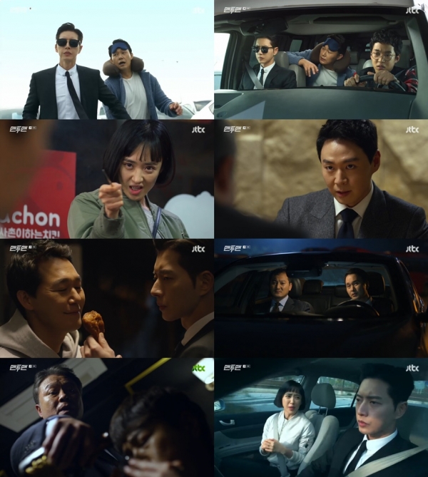 (사진=JTBC '맨투맨')