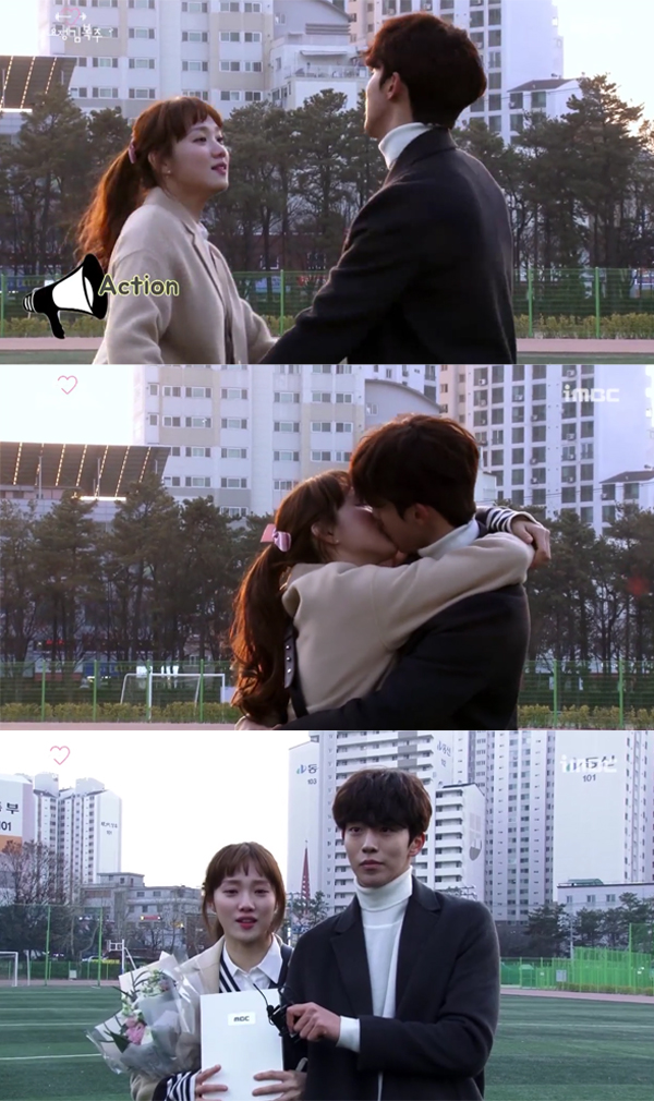 ▲'역도요정 김복주' 관련 영상 캡처(사진=MBC)