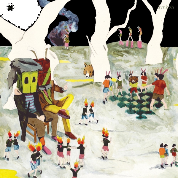 ▲밴드 혁오 '23' 음반 커버(사진=두루두루AMC)