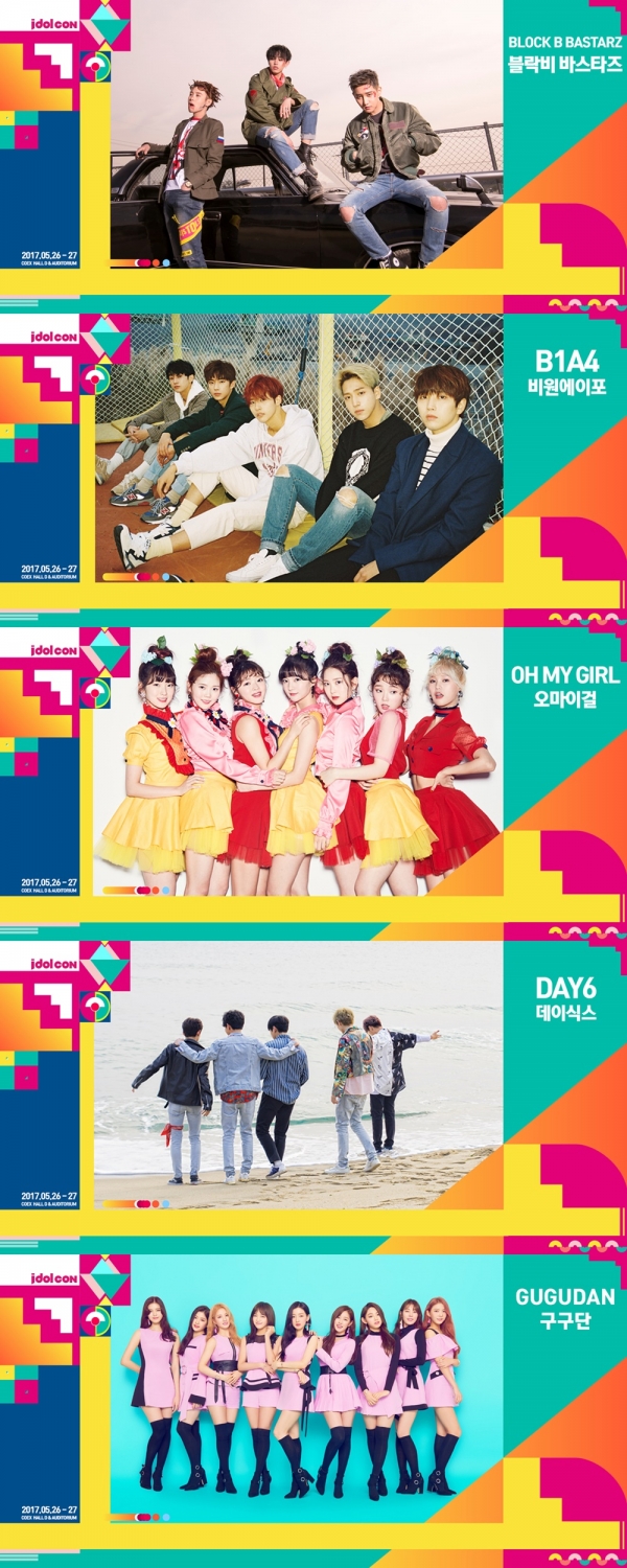 ▲(위쪽부터) '아이돌콘' 토크 콘서트 출연을 확정한 그룹 블락비 바스타즈, B1A4, 오마이걸, 데이식스, 구구단(사진=CJ E&M)