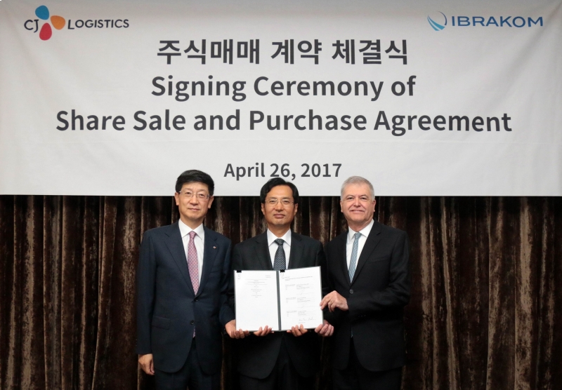 (사진= CJ대한통운)