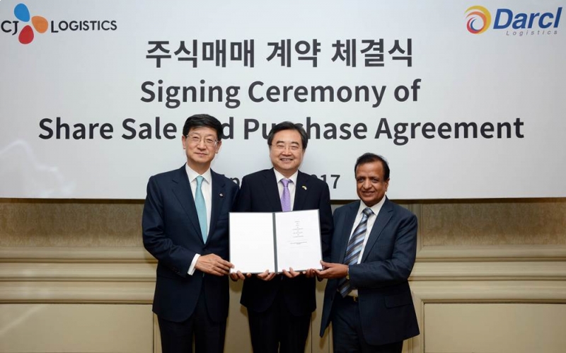 (사진= CJ대한통운)