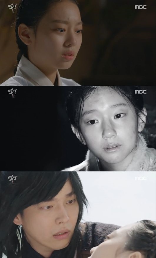 (사진=MBC '역적 : 백성을 훔친 도적')