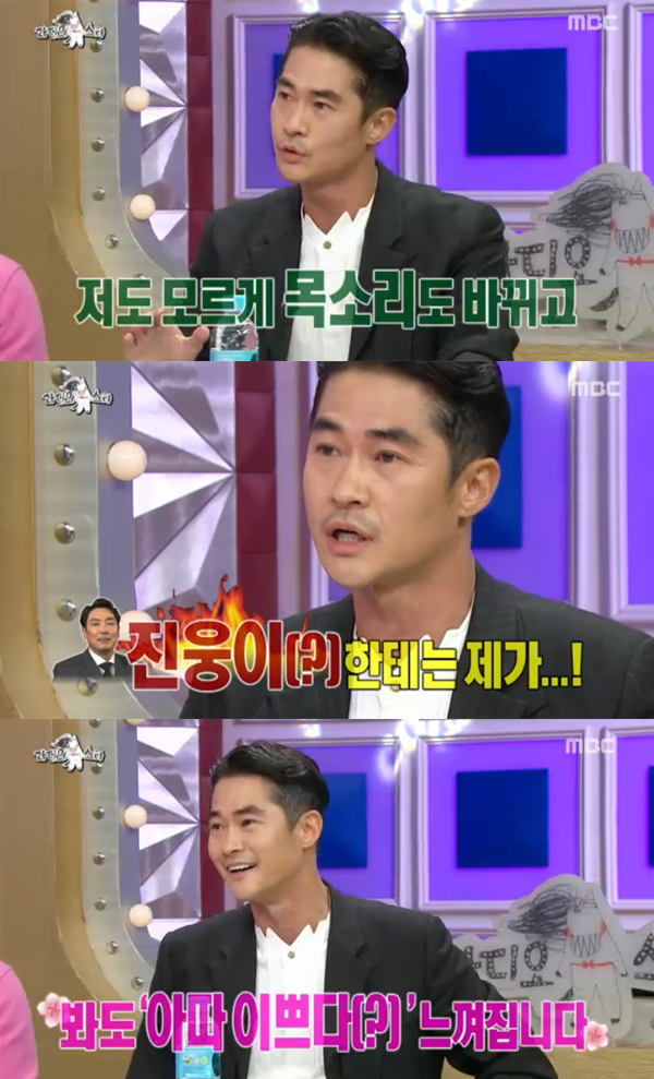 ▲'라디오스타' 배정남(사진=MBC)