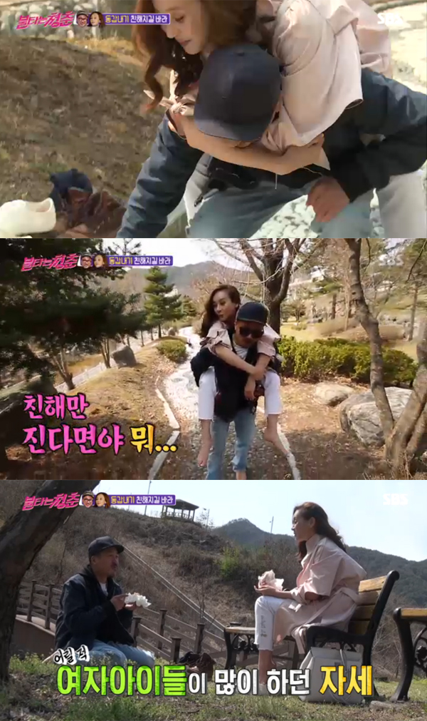 ▲'불타는청춘' 양익준 권민중(사진=SBS)