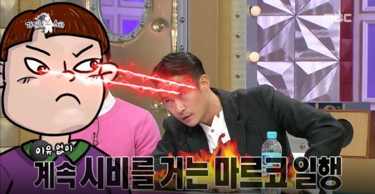 (사진='라디오스타' 캡처)