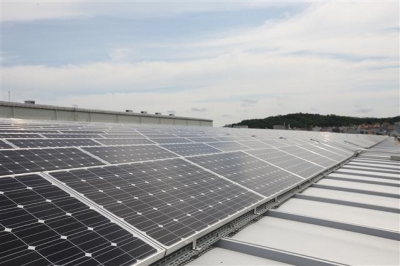 ▲LS산전 청주 2사업장에 설치된 2MW급 태양광 발전 솔루션.  (사진=LS산전)